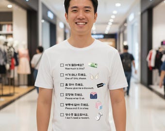 Camiseta com frases de compras coreanas: camiseta de viagem