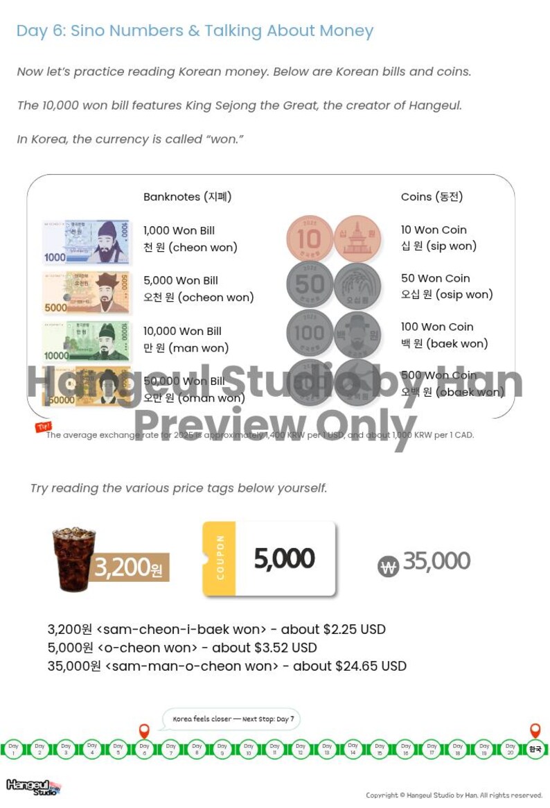 Travel Korean Phrasebook PDF for Beginners | Learn Korean in 1 Month | Hangul Study Guide with Romanization | Quizlet Practice image 7