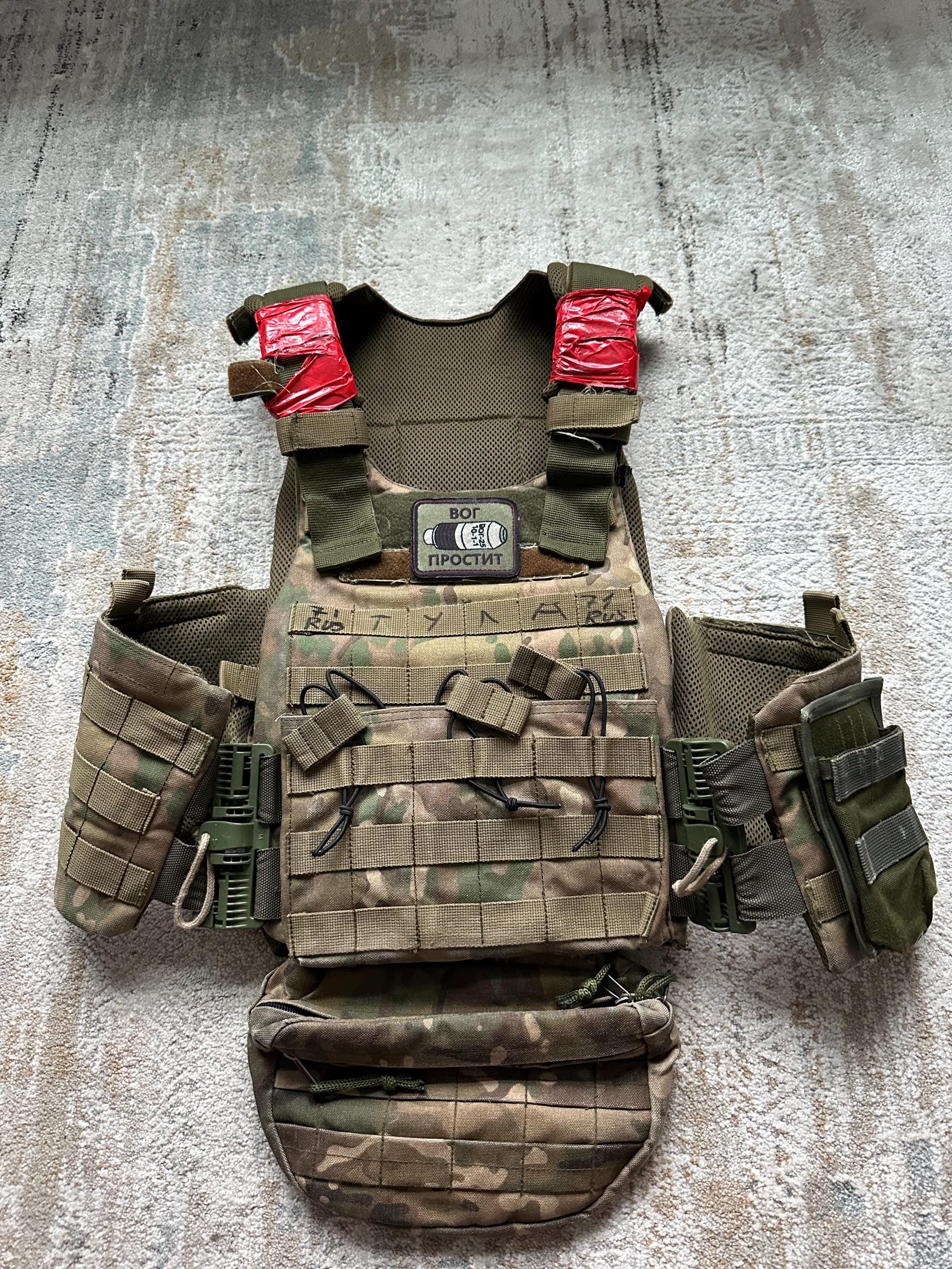 ロシア軍　プレキャリ　レプリカ ロシア軍 6B46 6B46-3 プレートキャリア セット レプリカ 新品未