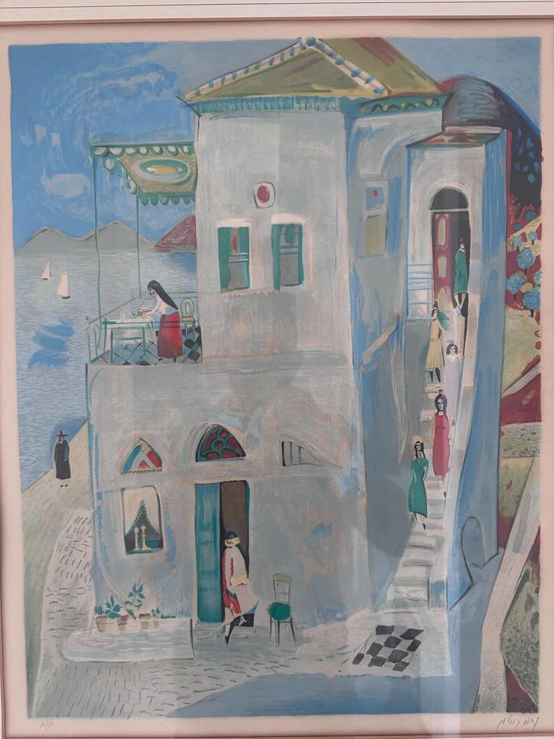Nahum Gutman Lithograph (A/P)