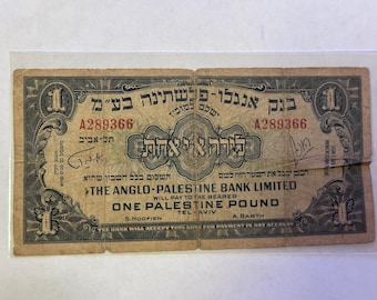 Anglo-Palestine Bank 1 Pound