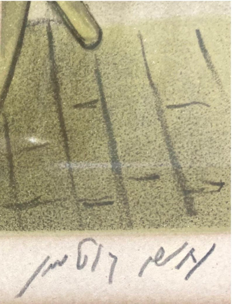 Nahum Gutman lithograph, 147/200