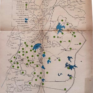 "The Negev Awaits" Map Booklet - Very Rare