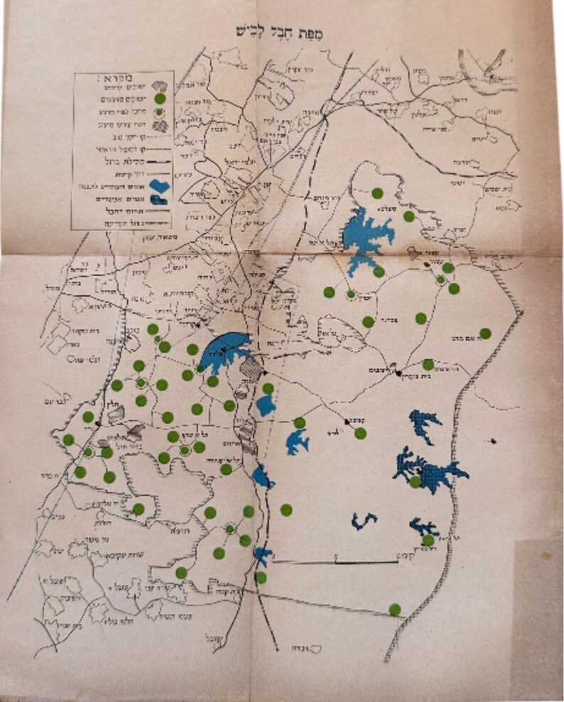 "The Negev Awaits" Map Booklet - Very Rare