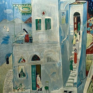 Nahum Gutman Lithograph (A/P)