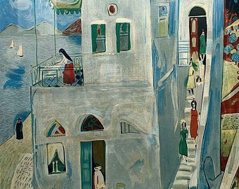 Nahum Gutman Lithograph (A/P)