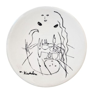 Kadishman Oil Painting On Ceramic Plate - 27CM