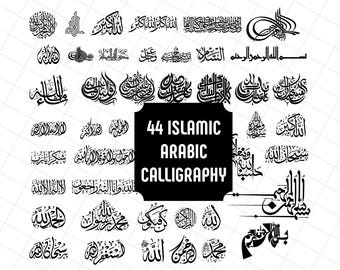 May include: A collection of 44 Islamic Arabic calligraphy designs in black, arranged on a white background. The designs feature various calligraphic styles and include the text "44 Islamic Arabic Calligraphy".