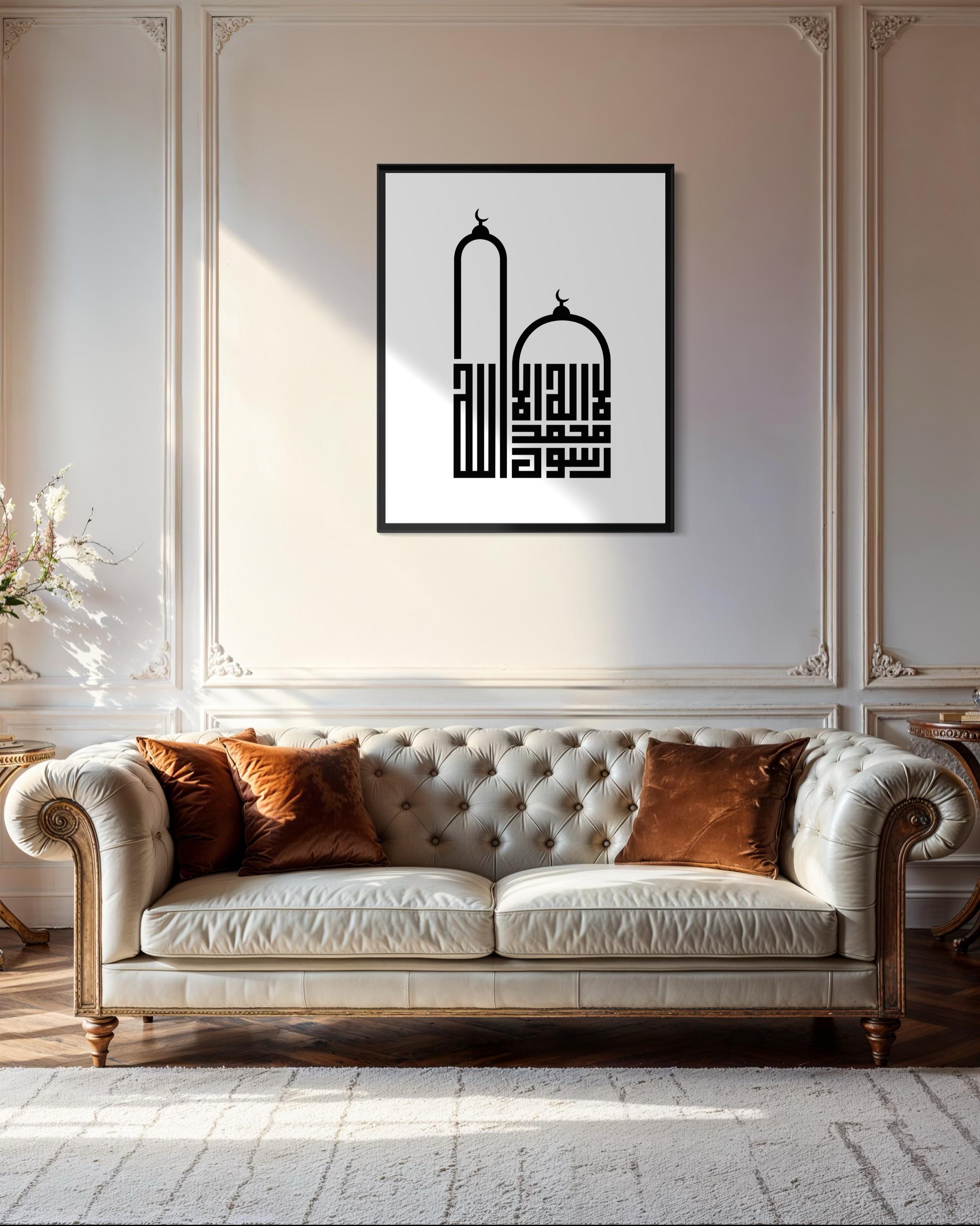 Kalima - Etsy