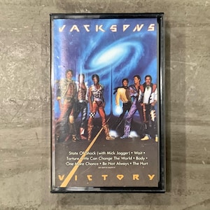 The Jacksons Victory - Etsy