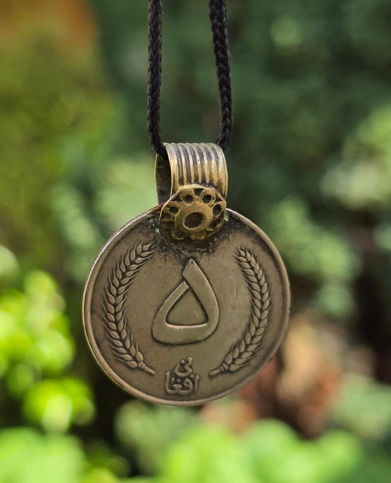 Rare Antique Afghan 5 Afghani Coin Pendant Necklace Handmade Tribal ...