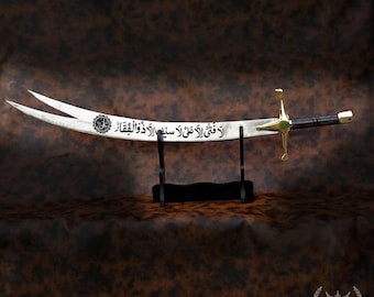 Handgjort Zulfiqar-svärd – ottomansk konst, islamisk väggdekor, graverat rostfritt stål, Imam Ali-svärd, dekorativ display, present till honom