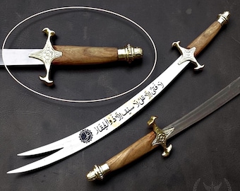 Handmade Zulfiqar Sword Decor, Islamic Art Wall Display, Ottoman Style Engraved Steel, Cosplay Prop, Gift for Him, Religious Gift