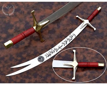 Zulfiqar Sword Decor, Handmade Islamic Wall Art, Imam Ali Sword, Double Tip Replica, Stainless Steel Collectible, Wedding Gift, Gift for Him