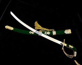 Green & Gold Wedding Ceremonial Sword – Arabian Curved Saber, Islamic Style, Custom Engraved Gift - Elegant Wedding and Home Decoration