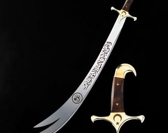 High Carbon Zulfiqar Decor Sword, Handmade Islamic Calligraphy Collectible, Fantasy Cosplay Prop Gift