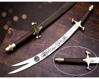 Handgjort Zulfiqar dekorativt svärd, ottomanskt konstsamlarobjekt, islamisk väggkonstdekor, graverad stålcosplay-rekvisita, present till honom, bröllopspresent