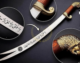 Zulfiqar svärddekor, islamisk konstuppvisningssvärd, graverad arabisk kalligrafi, samlarobjekt i ottomansk stil, personlig födelsedagspresent till bröllop