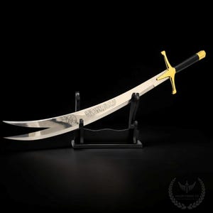 Réplica de espada Zulfiqar hecha a mano – Espada grabada del Imam Ali, objeto de colección de arte islámico, estilo otomano, regalo para él.