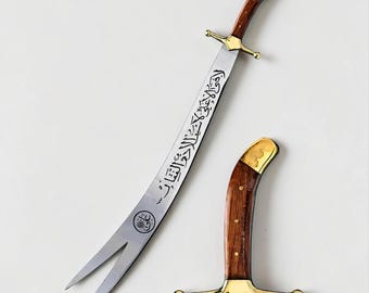 Handmade High Carbon Steel Zulfiqar Sword with Custom Name Engraving, Stainless Steel Islamic Collectible, Leather Sheath & Stand, Best Gift