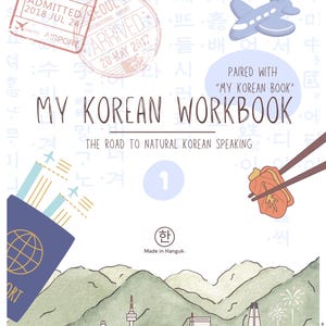 Min koreanska bok - Nivå 1 [Arbetsbok]