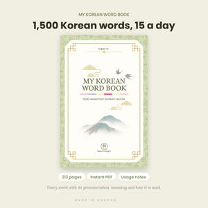 My Korean Word Book | 1500 Essential Korean Words in 100 Themed Days | Vocabulary for Beginners | Printable PDF Self Study