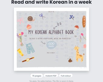 Learn Hangul Korean Alphabet Workbook | Read & Write Korean in a Week | Stroke Order Practice Sheets | Printable PDF for Beginners