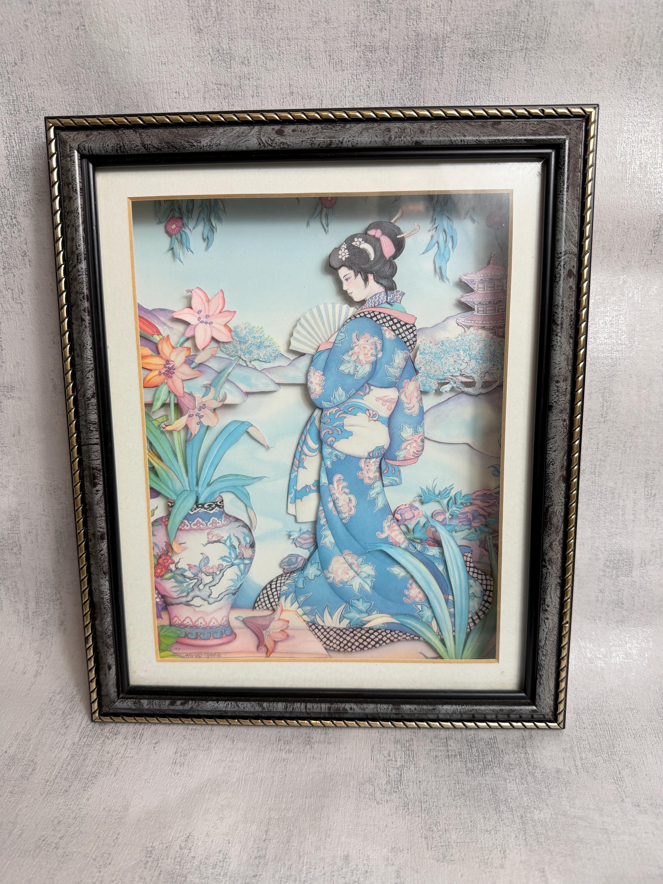 Framed 3d Geisha - Etsy