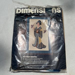 Vintage Dimensions Needlepoint Kit #2213 | Textured Oriental Geisha | Persian Wool Gold Metallic Thread | 1982 | Complete with Instructions