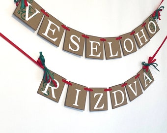 Ukrainian Christmas Banner, Veseloho Rizdva Garland , Merry Christmas Sign , Ukraine Holiday Decorations, Gift for Her , Foreign Christmas 2