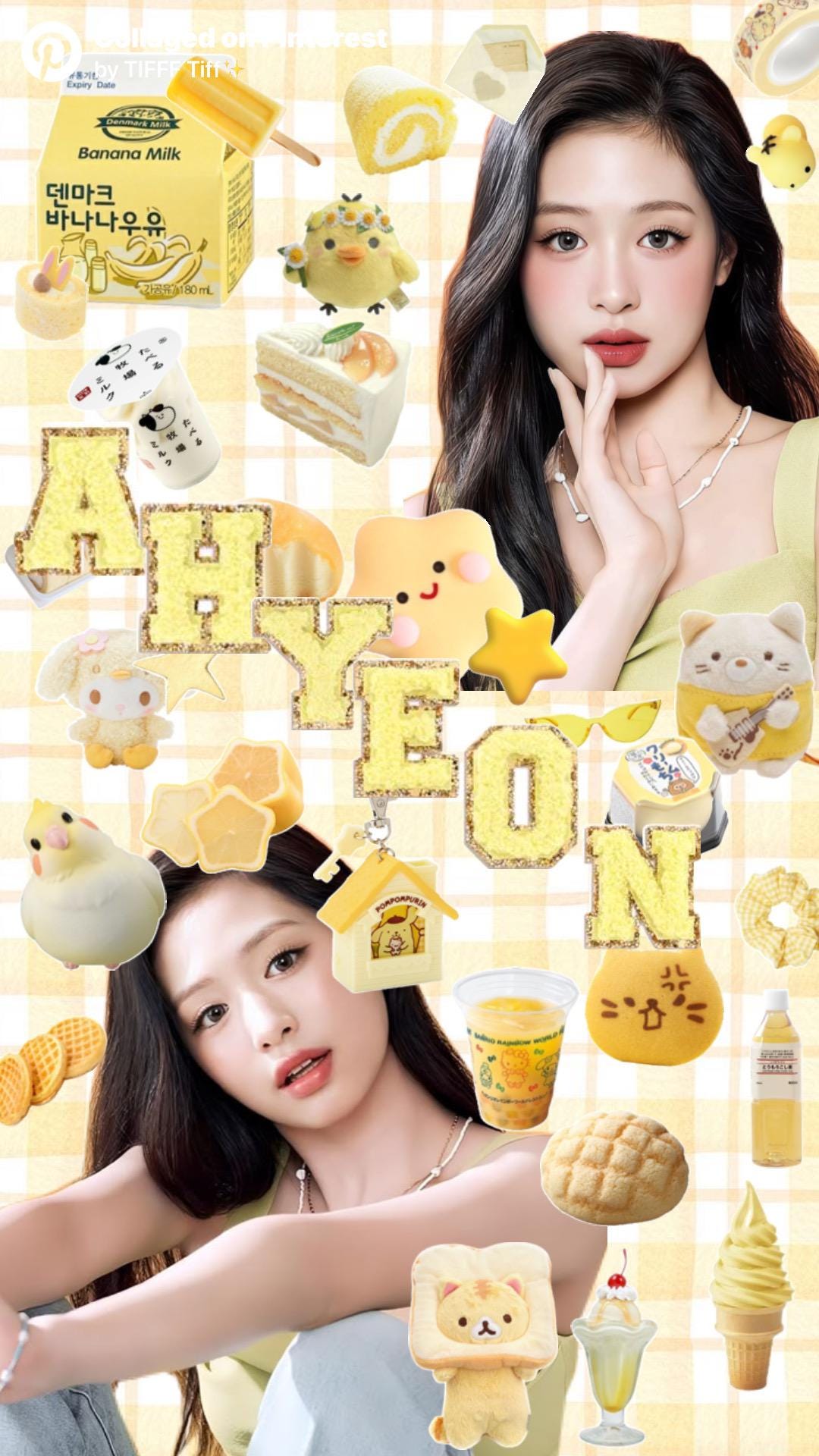 Yellow Ahyeon Poster - Etsy