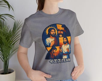 Team Jesus - Unisex Jersey T-Shirt, Comfortable, Casual Wear, Christian Apparel, Inspirational Gift, Everyday Style