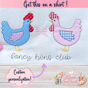 刺繍入りニワトリの雌鶏コケット、パーソナライズされた文字と色、ヘンハウスクラブ、ファンシーチキン、アップリケ、縫製、カスタムパターン、HTV
