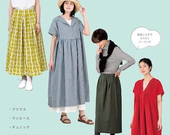 Japans knutselboek: eenvoudig te maken! Eenvoudige kleding met rechte naden