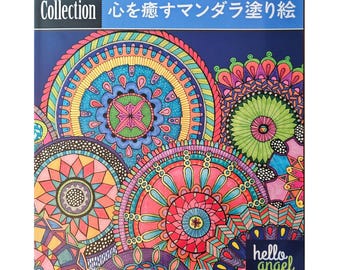 Colección de libros para colorear de atención plena Hello Angel, libro para colorear con patrones de mandalas