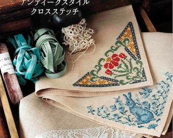 Japansk hantverksbok - Korsstygn i antik stil, Nihon Vogue
