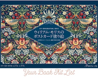 William Morris Postcard Coloring Book – Japanese Art & Crafts Designs