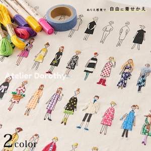 Könnte beinhalten: Ein besticktes Stoffpaneel mit Figuren in verschiedenen Outfits. Das Design enthält den Text "Atelier Dorothy" und "2 color". Stickgarn, Marker und Washi-Tape sind im oberen Teil des Bildes zu sehen.