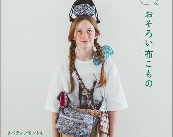 Japansk hantverksbok - Små föremål gjorda av tygrester