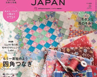 かわいいレトロキルト動物刺繍＆人形 - 日本のクラフトブック - Etsy 日本