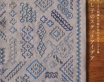 Japansk hantverksbok - Pärlor Sashiko Stygn Idéer av Mayumi Yonenaga