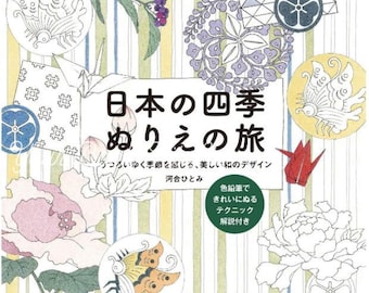 Japans kleurboek vier seizoenen: traditionele Japanse ontwerpen