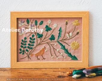 Alice Makabe Embroidery Kit & Frame- Frames of Four seasons : Spring