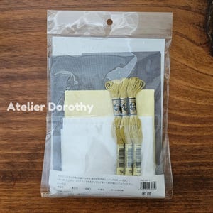 Japanese Embroidery Kit: Bird & Wildflower Tote Bag, Gray and Yellow image 3