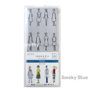 Geschnittene Tuch-Stofffärbung: 100 Ladies (Ne-san) Serie - Japan Craft, Smoky Blue