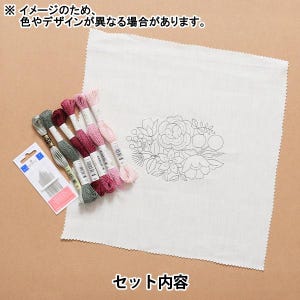 May include: A white fabric panel with a floral outline design, accompanied by embroidery floss in shades of pink, burgundy, and green, along with a packet of needles. The Japanese text says "For the image, the color and design may differ."