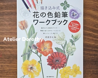 Mizutama-bloemkleurboek: Japanse kunst, kleurpotloodtechnieken