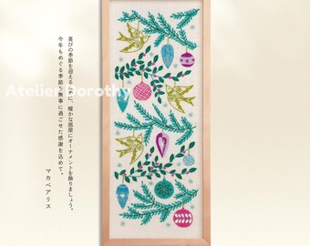 Japanese Embroidery Kit : Seasonal Gift No.7593 Holiday Bird, Winter-themed by Macabe Alice