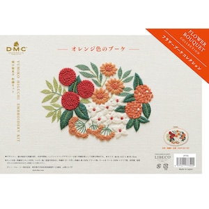 May include: Embroidery kit featuring a floral bouquet design. The kit includes a variety of colorful flowers in shades of orange, red, and white, with green leaves. The text "FLOWER BOUQUET COLLECTION" is visible.