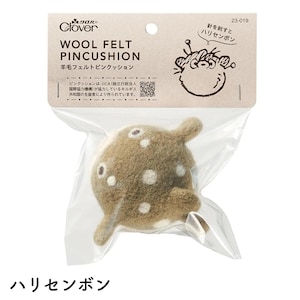 May include: A wool felt pincushion in a clear plastic package. The pincushion is brown with white spots and shaped like a fish. The packaging includes Japanese text and the Clover logo.